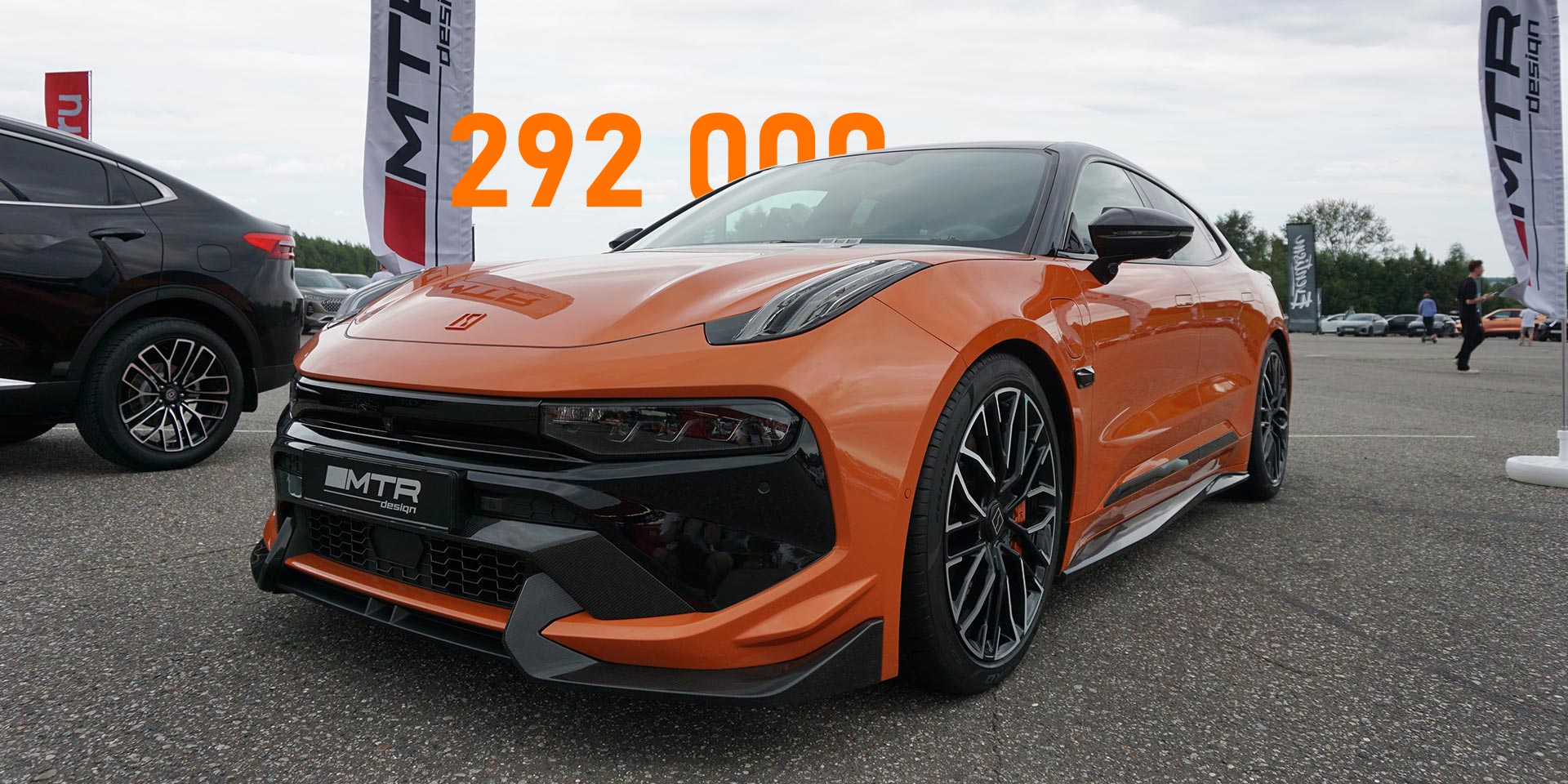 ZEEKR 001 Спецпредложение